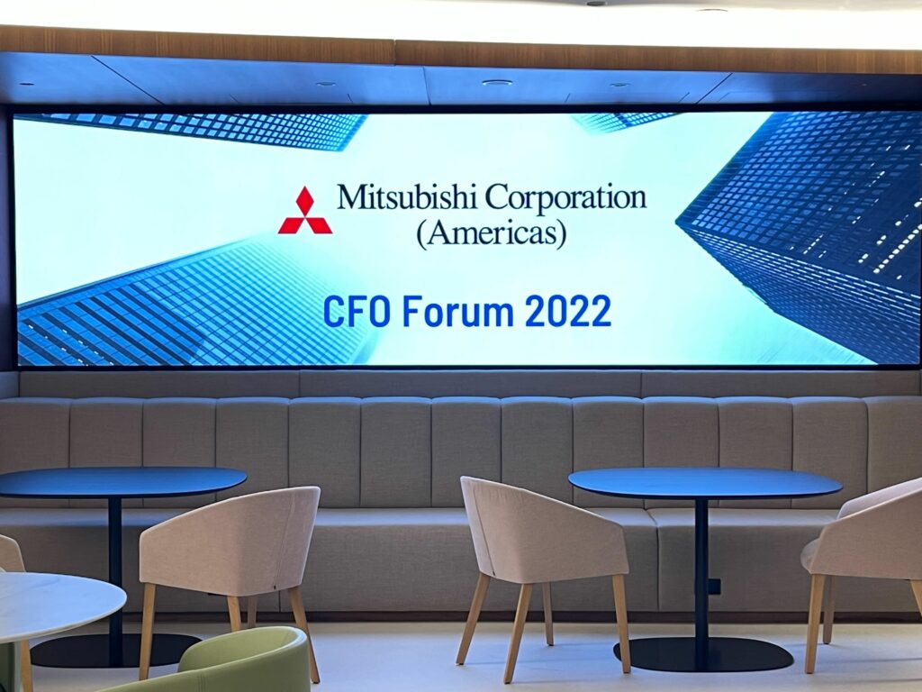 Mitsubishi HQ employee lounge LED wall